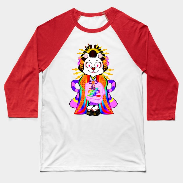 SUMMER PRIDE FESTIVAL: OIRAN Baseball T-Shirt by cholesterolmind